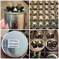 ?เคลียร์สต๊อค แคปรัน ซัมซุง คาปาซิเตอร์แอร์ อะไหล่แท้ซัมซัง 55uF 450VAC 50/60Hz Lot ปีผลิตเก่าใ้งานปกติ รับประกัน1ปี