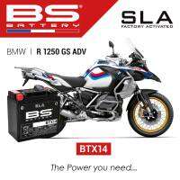 แบต BMW R1250GS ADV, BS Battery รุ่น BTX14 (FA) SLA, 12VDC 12.6Ah สำหรับ BMW, MOTO GUZZI