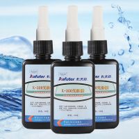 1pcs 50g Kafuter UV Glue Curing Adhesive K-300 Transparent Glass Gule