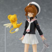 figma 265 Sakura Kinomoto School Uniform ver. พร้อมของแถม (Clow Card Book)