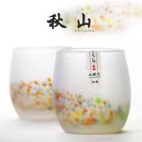 New Arrival Yamazakura Color Glass Wine Glass Whiskey Glass Simple Japanese Cup Water Cup Akiyama Style Nordic Ins Style wine glass