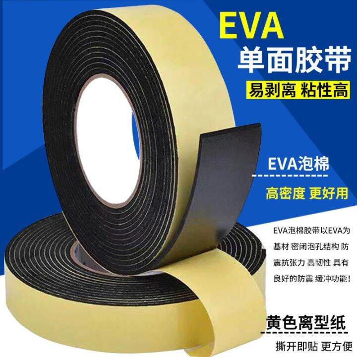 eva-sponge-tape-black-foam-single-sided-adhesive-sealing-strip-lined-with-anti-collision-soundproof-window-rubber-strip-buffer-rubber-sheet