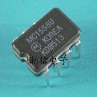 5ชิ้น✔341 MC1558U[CDIP-8] Tao-Sealed Dual Op Amp ชิปใหม่เอี่ยมและราคาจริงดั้งเดิมสามารถซื้อได้โดยตรง