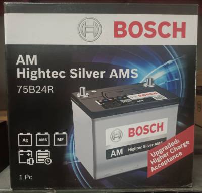 BOSCH 75B24R Hightec Silver AMS# รับประกัน15เดือน#แบตเตอรี่แห้ง# 55แอมป์ #แบตเตอรี่รถยนต์#รองรับ AMS ไดร์ชาร์ทอัจฉริยะ