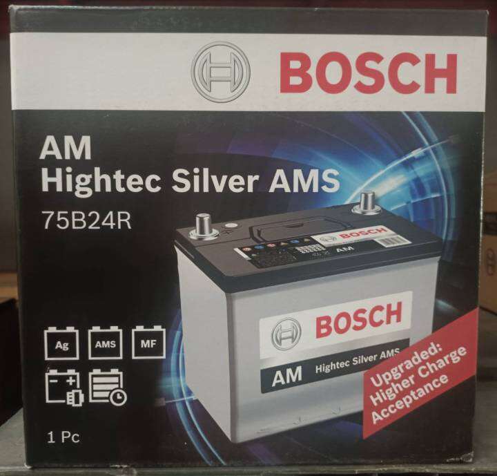 bosch-75b24r-hightec-silver-ams-รับประกัน15เดือน-แบตเตอรี่แห้ง-55แอมป์-แบตเตอรี่รถยนต์-รองรับ-ams-ไดร์ชาร์ทอัจฉริยะ