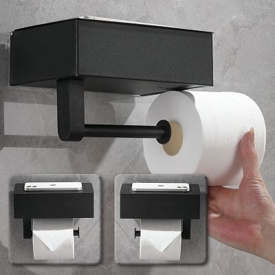 ◈∋ Uchwyt ścienny czarny/biały uchwyt na papier toaletowy pudełko na chusteczki uchwyt na rolkę z pojemnikiem na bibułkę akcesoria łazienkowe