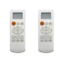 2X for SAMSUNG Air Conditioner Remote Control for DB93-08808B DB93-08808A AQ07CLNSER