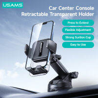 USAMS Car Center Console Retractable Transparent Holder Car cket Phone Stand For 4.7-7 Inches Phone