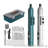 【hot】✼ஐ▪ Electric Screwdriver Set Cordless USB 3.6V 250r/Min Repair