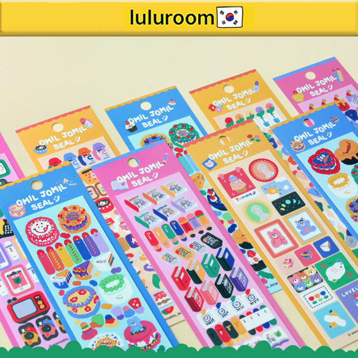 [WANNATHIS] Omil Jomil Seal Sticker Korean Stationery Lazada PH