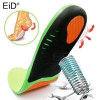 EiD High Quality EVA Orthotic Insole For Flat Feet Arch Support Orthopedic insole For Men women Shoe Pad shoes insert Shoes Sole