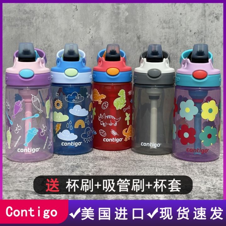 Contigo Kid's 14 oz. Water Bottle 2-Pack - Dinos/Sharks