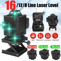 8/12/16 Lines 4D Laser Level Green Light Auto Self Leveling 360 Laser Levels Horizontal Vertical Cross Remote Control Indoor&amp;Outdoor