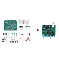 DIY ชุด Air Band Airband เครื่องรับวิทยุ Aviation Band Receiver Board โมดูลกรอง DIY ชุด Diy อิเล็กทรอนิกส์ PCB Board