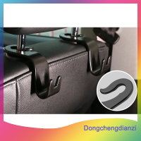 dongchengdianzi Universal Car พนักพิงศีรษะเบาะหลัง Hook 2pcs ที่นั่งแขวนรถผู้ถือหุ้น