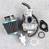 PZ20 Carburetor Carb 49cc 70cc 90cc 100cc 110cc 125cc Coolster NST Chinese ATV