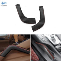 2ชิ้นสีดำไมโครไฟเบอร์หนังรถจัดแต่งทรงผม Center Armrest Handle สำหรับ Porsche 2011 2012 2013 2014 2015 2016