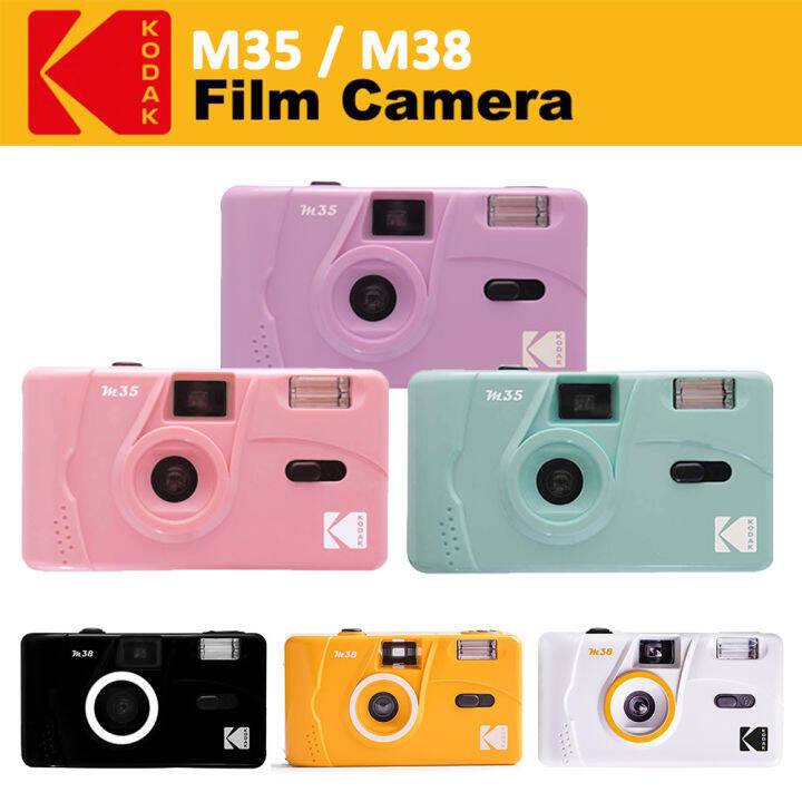 Kodak M35 M38 Reusable Film Camera - 35mm Roll Film Camera Point-and ...