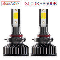 BraveWay 3000K+6500K H7 LED H1 H8 H11 LED Bulb Auto Headlight Bulbs for Cars 10000LM 72W 12V 24V Yellow+White LED Kit Dual Color