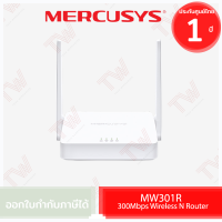 Mercusys MW301R 300Mbps Wireless N Router เราเตอร์  ของแท้ ประกันศูนย์ 1ปี