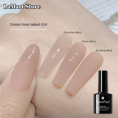 LaMart Store💅🏻【Ruieo Fian】9สี นู้ดเจลโปแลนด์ ยาทาเล็บเยลลี่ธรรมชาติ UV/LED เจลทาเล็บ หยกสีฐาน กึ่งถาวร ทำเล็บมือหาย