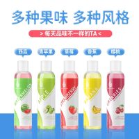 200Ml Fruity Lubricant Intercourse Fun Lickable Body Lubricant Private Parts Of Men Women Disposable Adult Sex Products