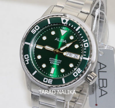 นาฬิกา ALBA Tuna Sport New Automatic AL4243X1 (ของแท้ รับประกันศูนย์) Tarad Nalika