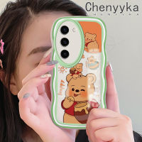 Chenyyka เคสปลอกสำหรับ Samsung S23บวก S23พิเศษลายการ์ตูนแฮปปี้วินนี่เคสมือถือกันกระแทกแบบใสนิ่มขอบเป็นคลื่นเคสโปร่งใสลายกล้องถ่ายรูปที่สร้างสรรค์เคสซิลิกาเจลป้องกัน