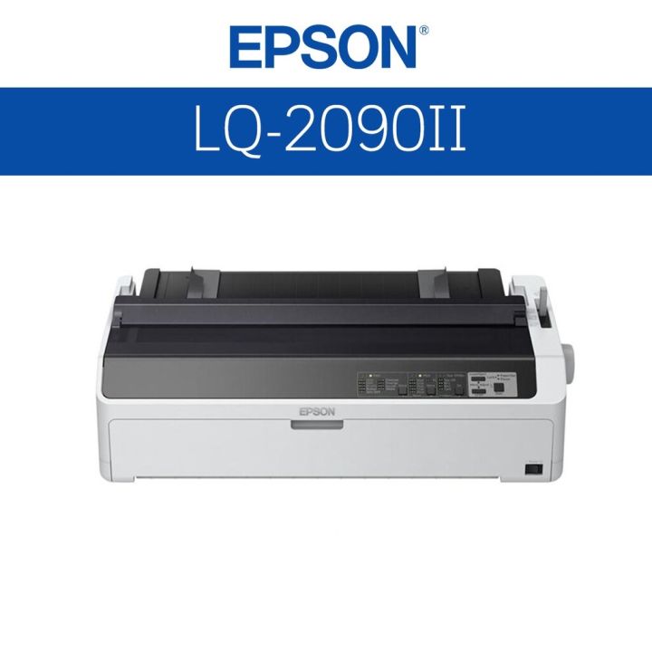 เครื่องพิมพ์-epson-lq-2090ii-เครื่องพิมพ์ประเภทดอทเมตริกซ์