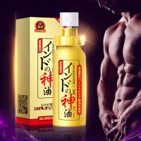 ZZOOI Thickening Growth Massage Delay Liquid for Men Products Care Sexy Lingerie