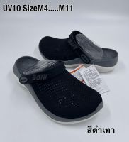 รองเท้าแตะCrocs ขนาด.M4-M11 มี 10 สี เบา ใส่สบาย พื้มนุ่ม รองเท้าแตะ รองเท้าแตะชาย-หญิง รองเท้าแตะแฟชั่น รองเเท้าแบบสวม