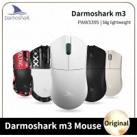 Darshark M3บลูทูธไร้สายเมาส์สำหรับเล่นเกมส์26000DPI แสงตามหลักสรีรศาสตร์คอมพิวเตอร์สำนักงานเมาส์สำหรับแล็ปท็อปพีซี