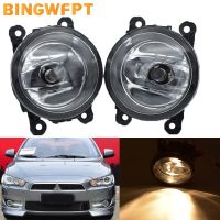 2pcs/lot Car Front Bumper LED fog Lights For Mitsubishi Lancer Sportback 2009-2016 Halogen Lamps