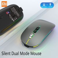 ZZOOI Xiaomi Mouse Gaming Bluetooth Laptop Accessories Cordless Bluetooth Mouse Wireless Mouse Rechargeable Silent Mini Luminous Color