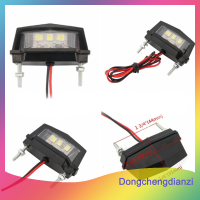 dongchengdianzi ป้ายทะเบียนรถมอเตอร์ไซด์3 LED ด้านหลังป้ายทะเบียนด้านหลังไฟท้ายขนาดเล็ก