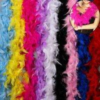 1PC Feather Boa Strip Fluffy Costume Wedding Decoration Apparel Sewing Fabric