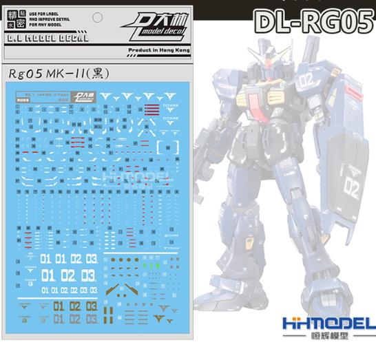 DL Water Decal Sticker for Bandai PG 1/60 GN-0000 GNA-010 00 Raiser Gundam Model 