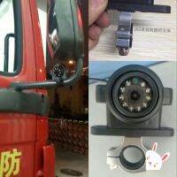 Size Truck 24V12V Trailer 360 Panoramic 4 Road Monitoring Recorder Side Mounted Camera Universal Modification cket