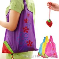 【CW】✸❀✐  30pcs/lot Strawberry Reusable Shopping Tote Folding