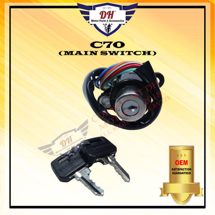 C70 JINKUN IGNITION MAIN SWITCH ASSY HONDA Lazada