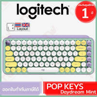 Logitech POP KEYS Mechanical Wireless Keyboard (Daydream Mint) คีย์บอร์ดไร้สาย แป้นภาษาไทย/ภาษาอังกฤษ ของแท้ ประกันศูนย์ 1ปี