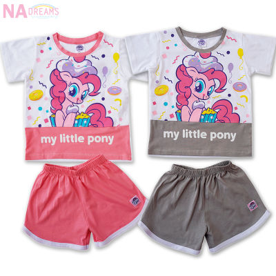 My Little Pony ชุดเซ็ทเด็ก ชุด เสื้อ กางเกง โพนี่ จาก NADreams ผ้าคอตตอนสแปนเด็กซ์ เนื้อผ้านุ่มมาก รุ่นเด็กเล็ก