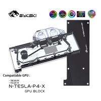 Bykski VGA Water Block สำหรับ Leadtek Tesla P4 /Tesla T4 8GB กราฟิกการ์ดระบายความร้อน,ทองแดง GPU Cooler ARGB SYNC N-TESLA-P4-X