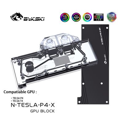 Bykski VGA Water Block สำหรับ Leadtek Tesla P4 /Tesla T4 8GB กราฟิกการ์ดระบายความร้อน,ทองแดง GPU Cooler ARGB SYNC N-TESLA-P4-X