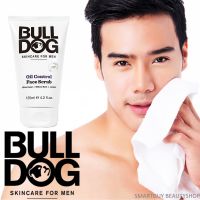 BULLDOG Skincare For Men Oil Control Face Scrub ผลิตภัณฑ์สครับขัดผิวหน้าสูตรลดความมันส่วนเกินได้อย่างมีประสิทธิภาพ