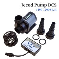 Jebao Jecod Pump DCS 1200-12000 L/H ตู้ปลาปรับเปลี่ยนได้แช่ในน้ำได้ควบคุมการไหลของปั๊มน้ำน้ำพุ DC 24V