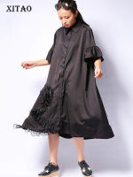 XITAO Dress Fashion Gauze Splicing Shirt Dress