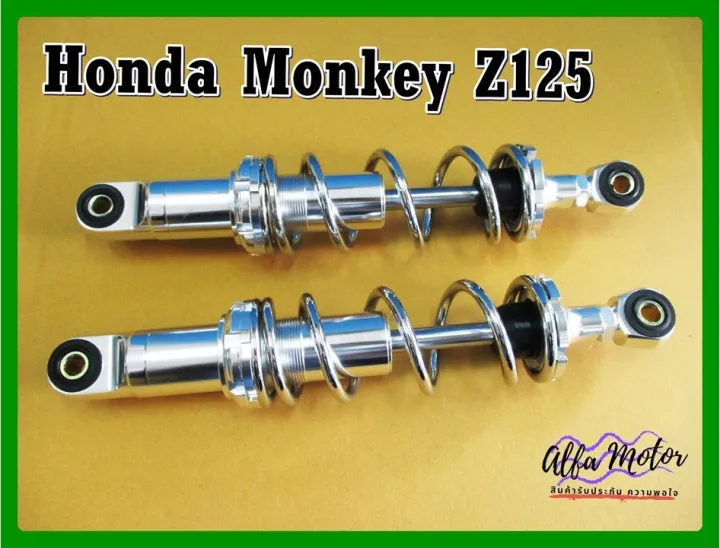 HONDA MONKEY Z125 year 20182020 REAR SPRING SHOCK SET "CHROME" (300 mm