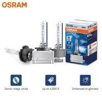 OSRAM D1S D2S D3S D4S CBA Xenon HID Cool Blue Advance 12V 6000K Mega รถ Xenon รถสีขาวไฟหน้าอัตโนมัติของแท้ Hi/Lo Beam, 1X