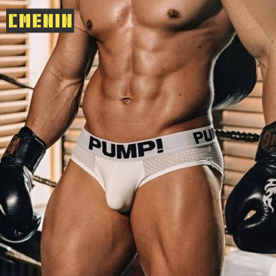 CMENIN (1 Pieces) PUMP ต่ำเอวตาข่ายเซ็กซี่ชุดชั้นในชาย Jockstrap กางเกงขายร้อนผู้ชายบิกินี่กางเกงชาย Mens Innerwear H589